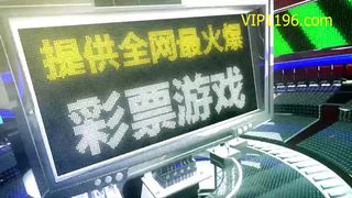 NovaPatra video from ticket show 7.02.2019