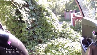 bondgirl013 plump brunette masturbating pussy with her hand