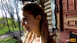 MihaNika69 05 February 2020