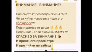 SexyKatia cutie with girlfriend shows holes