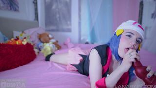 Lana Rain ManyVids ardent student dancing striptease