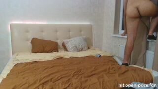 _open_space_ Cute curva