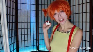 Arwen Datnoid Hot bitch caresses shaved cunt