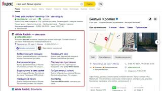 Mashulya29 a selection of chic chicks with beautiful legs