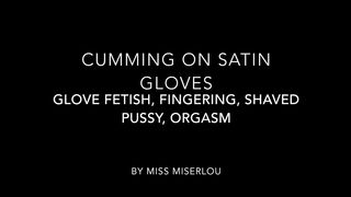 MissMiserlou tasty babe tames its lust