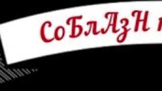 Top (Top tyt) Telegram ????  february 2021