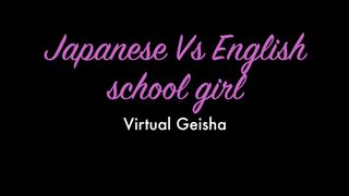 virtualgeisha record 25.03.2019