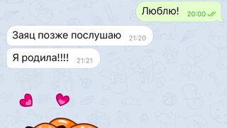 sexysabotage great bitch wore a mask and fucks with a toy