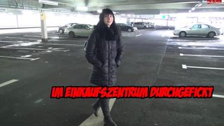 katy young MyDirtyHobby screening 14.09.2019