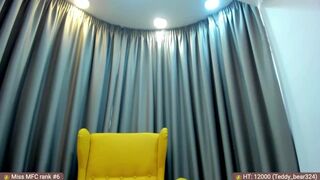 mightyan juicy private