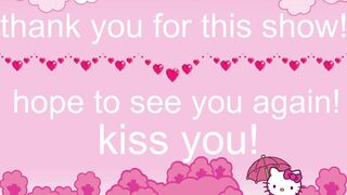 nani_kim 12 August 2020