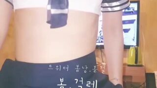 bomgirl7 onlyfans Gorgeous bitch relish handjob cunt