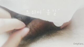 bomgirl7 onlyfans jerking shmonku on the background of New York