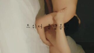 bomgirl7 onlyfans Naughty passion pulls pussy