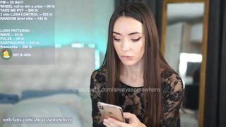 alwayssomewhere girl excites big ass