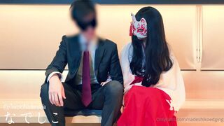 NadeshikoEdging onlyfans 2 March 2022 Full ticket show 2022