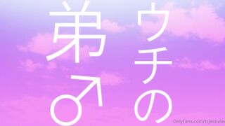 Jessie Lee aka tsjessielee onlyfans Asshole queen caresses intimate places