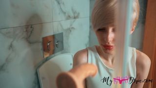 MyKinkyDope   Entertaining chick