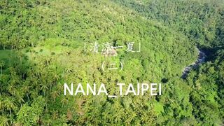 Nana_Taipei Chaturbate Nov-12-2024 Online Free Camvids