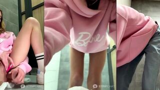 -Angelari- Chaturbate 2025/12/21 Orgasm Content