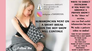 kumamonchik blue-eyed cutie masturbates in  private e