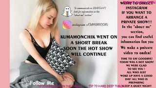 kumamonchik busty beauty takes off her underwear