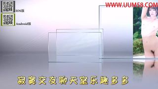 NovaPatra beautiful  cam girl  plays with sex toy