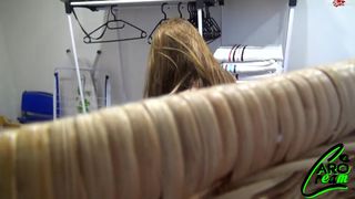 CaroCream Vicious bitch